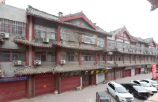 Lubinghua Express Hotel