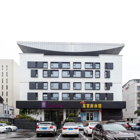 Home Inn (Yangzhou Slender West Lake Dongguan Street)