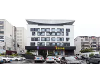 Homeinn Hotel (Yangzhou Wenchang Pavilion Dongguan Street) Hôtels à : Yangzhou