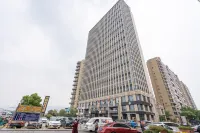Bedom Apartment (Hengdian Nanjiang No. 1 Branch) Отели в г. Донян