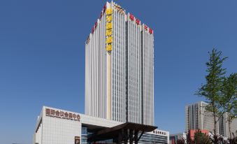 Quehua International Hotel