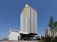 Quehua International Hotel Hotels in Ji'nan Huashan/Uni Mall