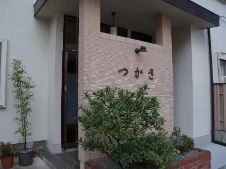 Ryokan Tsukasa