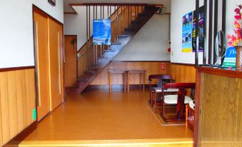 Guesthouse Fujizakura