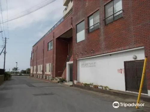 Gloria Kujukurihama Hotels in Asahi