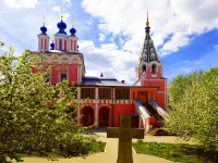AZIMUT City Hotel Kaluga Hotels in Kaluga