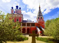 AZIMUT Сити Отель Калуга (Азимут Калугабывш. Four Points by Sheraton Kaluga) Отели в г. 