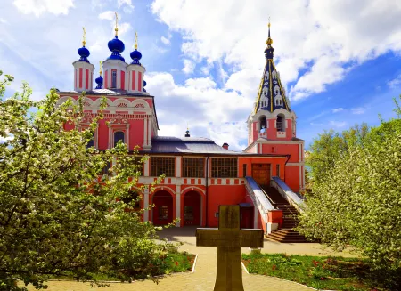 AZIMUT Сити Отель Калуга (Азимут Калугабывш. Four Points by Sheraton Kaluga)