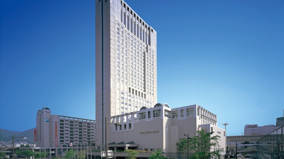 RIHGA Royal Hotel Kokura