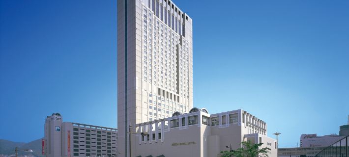 RIHGA Royal Hotel Kokura โรงแรมในคิตะกีวชู