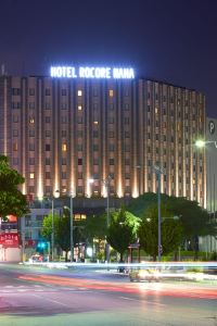 那覇 沖縄美ら海水族館周辺のおすすめホテル 22年人気旅館を宿泊予約 Trip Com