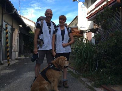 施設外観 北条水軍ユースホステルの写真