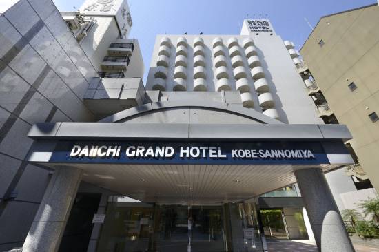 Daiichi Grand Hotel Kobe Sannomiya Kobe Updated 22 Room Price Reviews Deals Trip Com