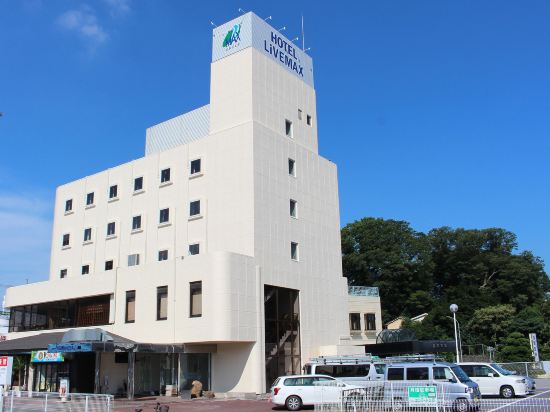 真岡の東都栃木カントリー倶楽部の格安素泊まりホテルを宿泊予約 22年おすすめ素泊まりホテル Trip Com