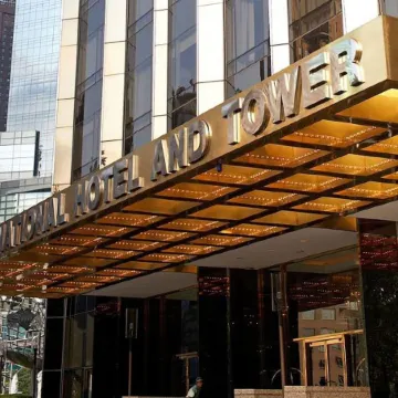 Trump International Hotel & Tower® New York