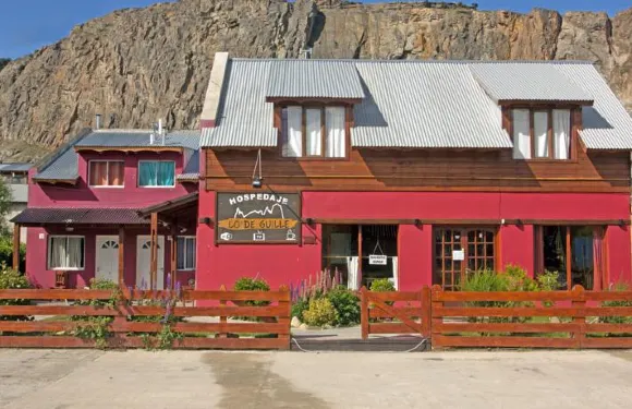 Lo De Guille Hospedaje - 旅館