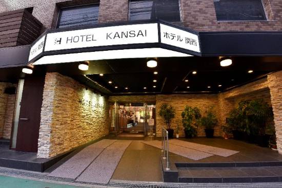 ホテル関西 大阪 宿泊予約 安い料金プラン 口コミ 部屋写真 Trip Com ホテル関西 大阪 宿泊予約 安い料金プラン 口コミ 部屋写真 Trip Com