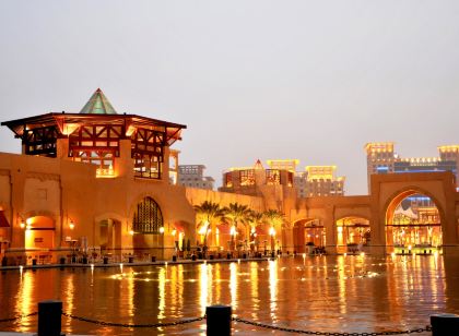 Courtyard Kuwait City