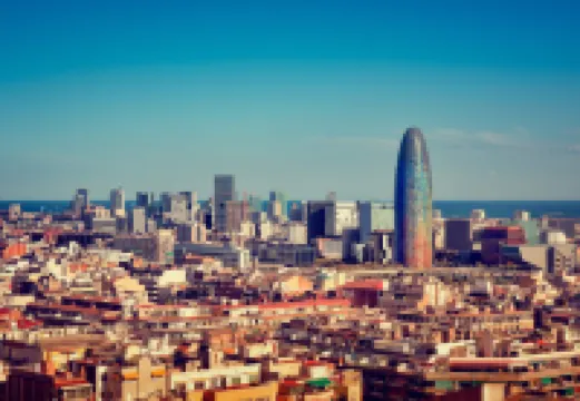 AC 호텔 이를라 어 메리어트 럭셔리 & 라이프스타일 호텔 바르셀로나 호텔