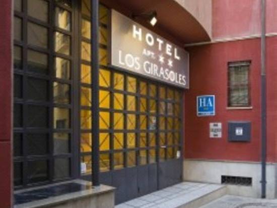 Apartamentos Los Girasoles Ii Room Reviews Photos Granada 2021 Deals Price Trip Com