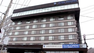 hotel-mystays-fuji-onsen-resort