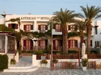 Asterias Hotel - Seafront