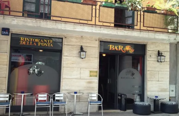 德拉波斯塔民宿