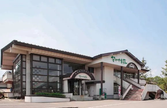 納卡亞馬索酒店