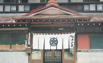 Hakusankan