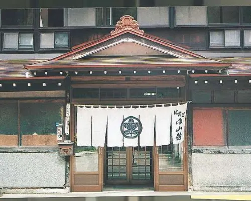Hakusankan Hotels in Ono District
