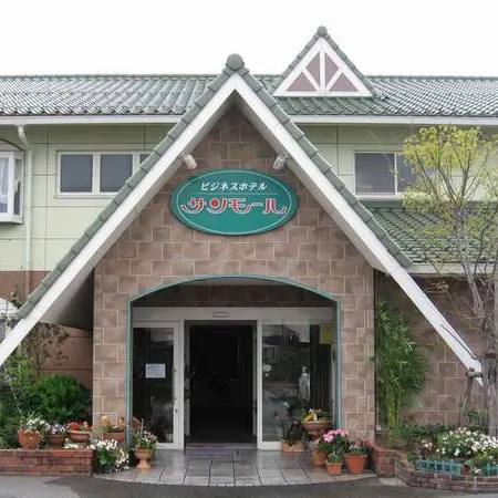 Business Hotel Sun Mall