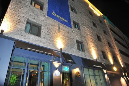 Sillim Dominique Hotel