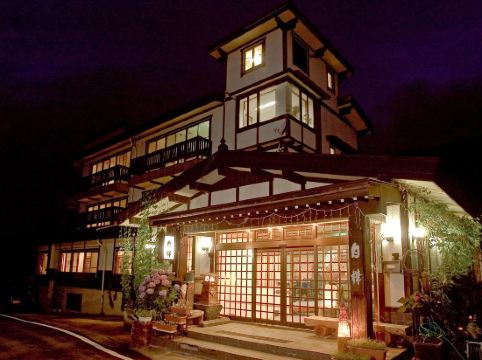 野沢温泉の麻釜温泉公園 ふるさとの湯周辺のホテル 22おすすめ旅館 宿 Trip Com