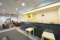 Green Hotel Kitakami - 3 Sao