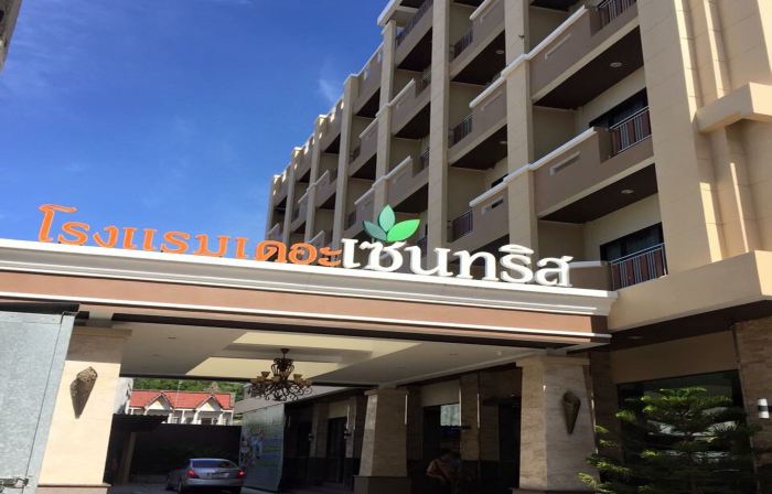 The Centris Hotel Phatthalung