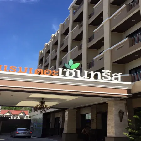 The Centris Hotel Phatthalung