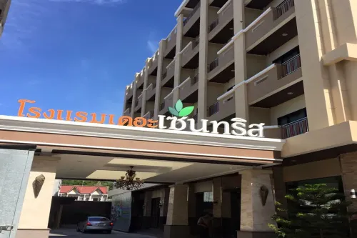 The Centris Hotel Phatthalung Hotels in Phatthalung