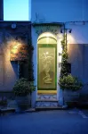 Hotel la Ninfa