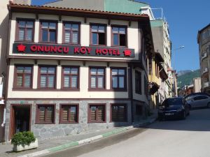 Onuncu Koy Hotel - Adults Only