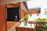 Dormy Inn Niigata Natural Hot Spring - spa