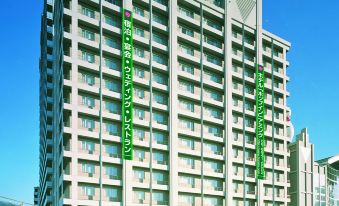 Hotel Vischio Amagasaki by Granvia - Housity