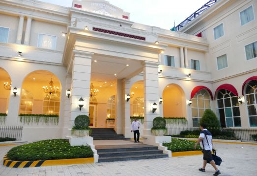 리잘 파크 호텔