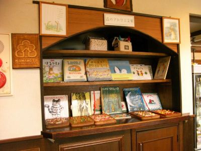 共有エリア 南阿蘇ルナ天文台 オーベルジュ 森のアトリエの写真