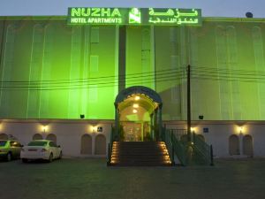 Nuzha Hotel Apartments