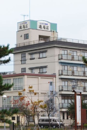 七尾 和倉町ひばり周辺の駐車場があるホテルを宿泊予約 Trip Com