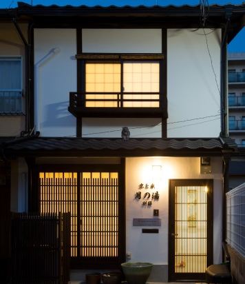 京都のホームセンターコーナン くいな橋店周辺ホテル 22おすすめ宿 Trip Com 京都のホームセンターコーナン くいな橋店周辺ホテル 22おすすめ宿 Trip Com