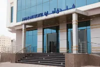 Amarah Hotel Hotels near مسار العامرات الحمرية