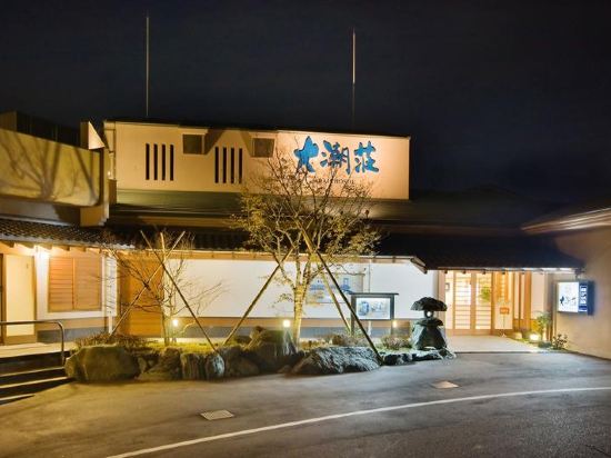 今治の波方公園周辺のホテル 22おすすめ旅館 宿 Trip Com