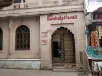 Kanhaia Haveli