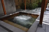 Yufuin Kotobuki Hananosho